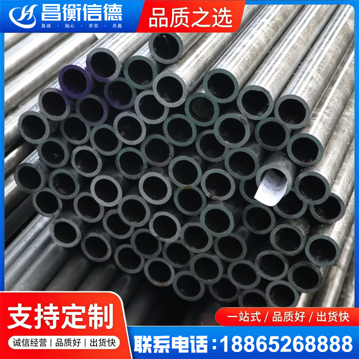 扎鲁特20cr精密钢管
